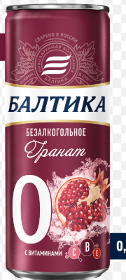 Здесь должна быть ссылка на изображение pv