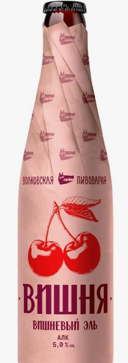 Здесь должна быть ссылка на изображение pv