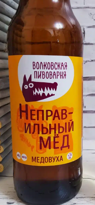 Здесь должна быть ссылка на изображение pv