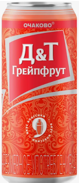 Здесь должна быть ссылка на изображение pv