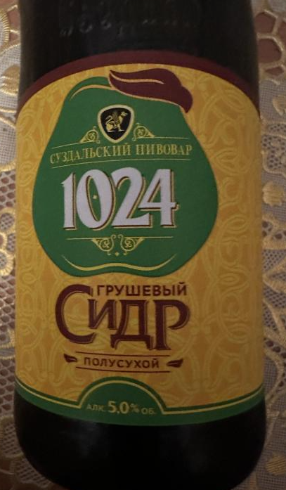 Здесь должна быть ссылка на изображение pv