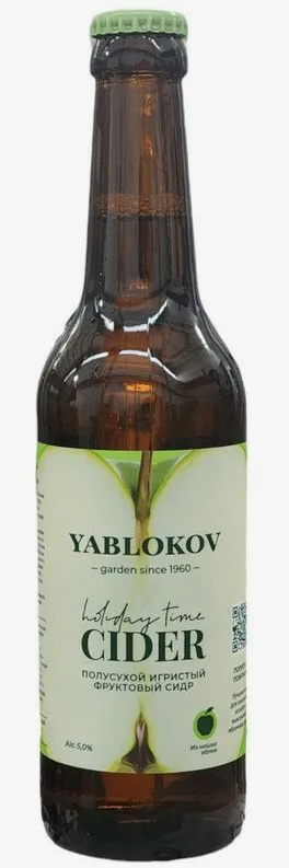 Здесь должна быть ссылка на изображение pv